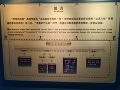 -上海纺织博物馆