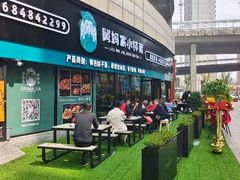-通程奥特莱斯(华晨店)
