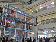 -万达广场(大明宫店)