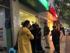 -马记清真肺片(玉林中横巷)