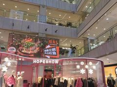 -凯德MALL(西直门店)