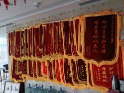 点击看大图 -幸福怡家母婴护理月子会所(普照家园店)