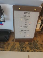 -四季·予你日式美甲美睫Nail