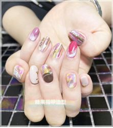 手部美甲-光SPA科技美肤