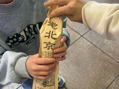 -泰康食品(南京东路店)