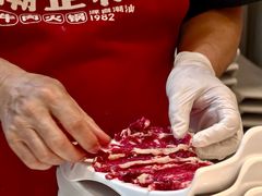 -潮正和潮汕牛肉火锅·老字号(番禺万达店)