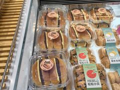 -大苹果面包生日蛋糕(明珠店)