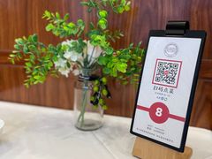 -雪园上海饭店(港湾1号店)