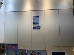-天真蓝照相馆(龙华天虹购物中心店)