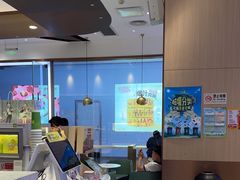 -奈雪的茶(佛山顺德美的悦然广场店)