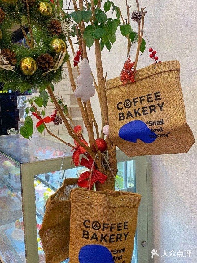 下午茶 | 甜品  蜗牛与麻布袋