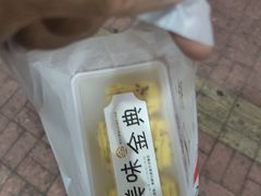 -湖南人家湘菜馆(镇江路店)