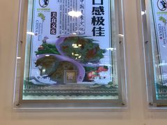 -香妃烤鸡(西单店)