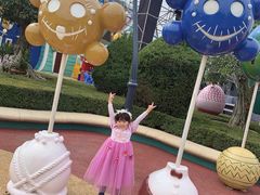 -大连海昌发现王国主题公园