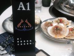 -圣罗巴海鲜自助(黑金店)