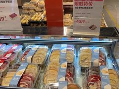 -盒马鲜生(皇庭广场店)
