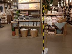 -MUJI无印良品(京西大悦城店)