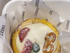 -君之狮子山·轻糖烘焙(松江印象城店)