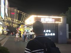 -桂桂茶(金谊广场店)