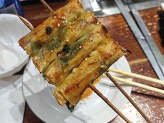 -旺烤园烧烤·炭烤羊腿(吴江阳光新天地店)