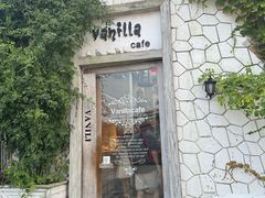 -Vanillacafe香草咖啡(银海大世界店)