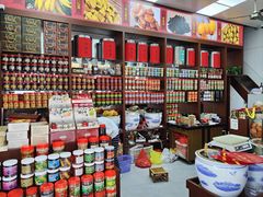 -古城陈仁堂(牌坊街店)