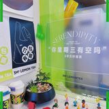 3平方柠檬茶
