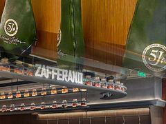 -ZAFFERANO西班牙海鲜饭(上海首店)