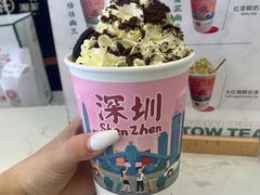 -一杯潮茶(福永店)