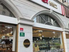 -红宝石·鲜奶小方·海派西点房(南丹店)