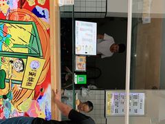 -易老大蛋烘糕(奎星楼总店)