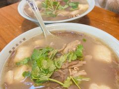 -金原鸭血粉丝汤·汤包·脆皮烤鸭(南京博物院店)