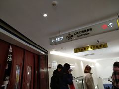 -汇吃汇喝美食街(上海建发浦悦荟广场店)