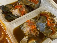 -蜀都冒菜·酱蟹生腌