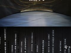 -盘龙城遗址博物院