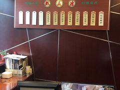 -熙盛源(复兴路店)