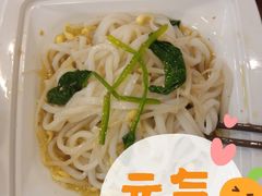 -魏家凉皮(中央广场店)