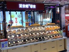 -飞洲国际广场