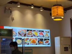 -磁州卤面·地标邯郸菜(97年创始店)