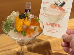 -Tuna maki寿司(苏州万象天地店)