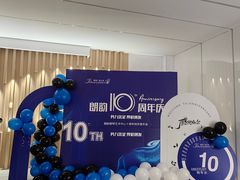 -朗韵钢琴学校(中环金界店)
