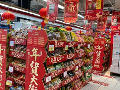 -家乐福会员店(南翔店)