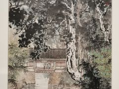 -江苏省美术馆(长江路新馆)