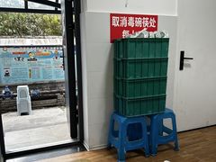 -蓉城西二道无名冒菜(西二道街店)