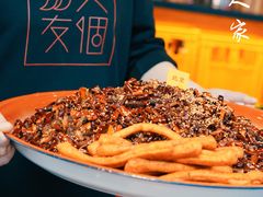 -歌乐人家·辣鸡酒馆(国贸店)