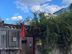 -VOYAGE COFFEE(北锣鼓巷店)