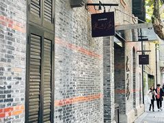 -夜上海(新天地店)