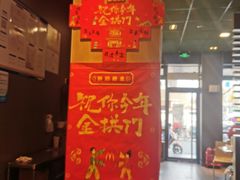 -麦当劳(双榆树店)