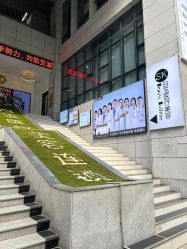 -广西颜白玉医疗美容门诊部