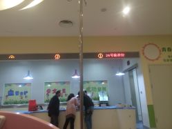 点击看大图 -苏州大学附属儿童医院(园区总院)